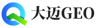 田东县大迈GEO